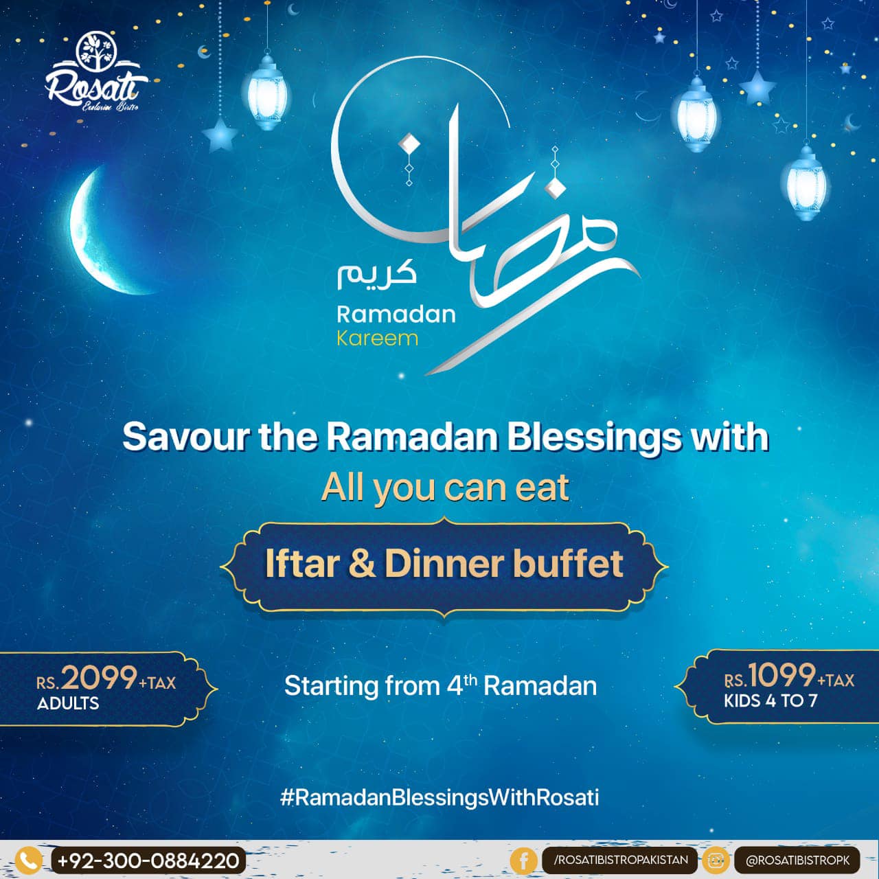 Iftar buffet in Karachi