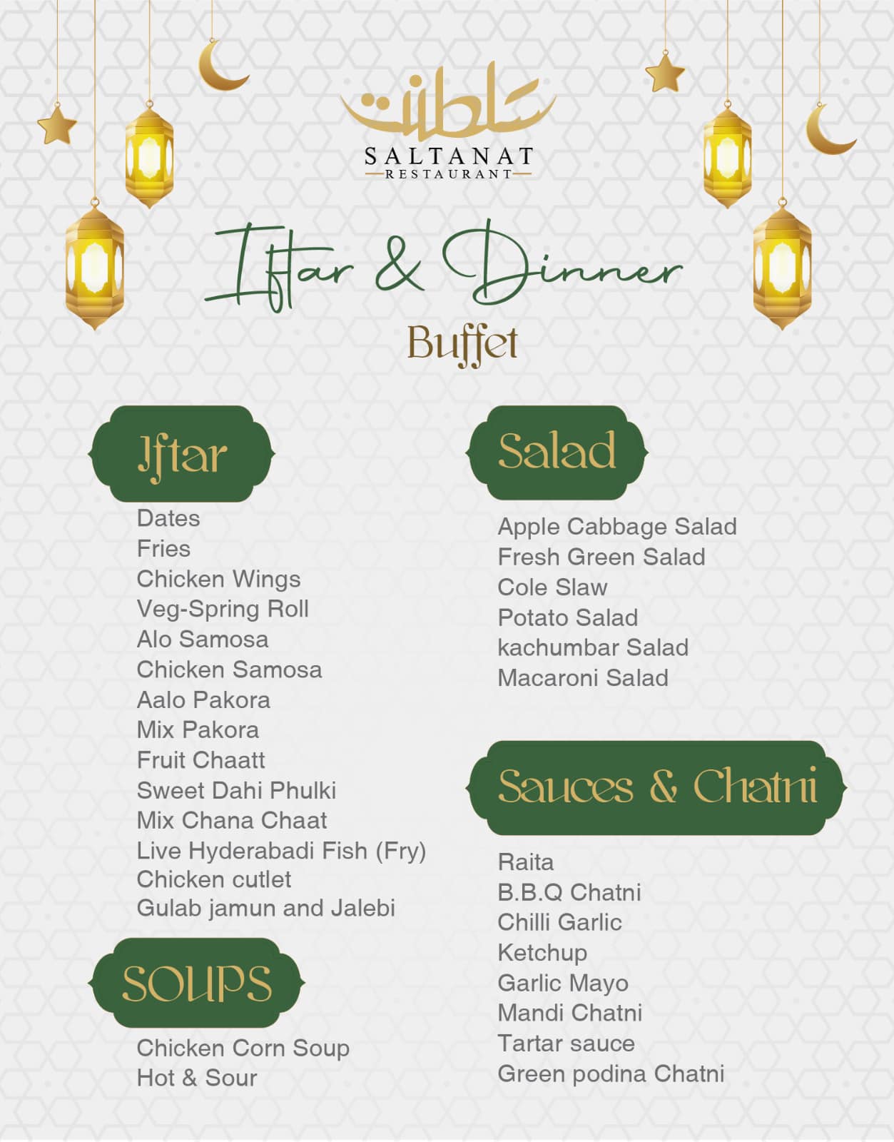 Iftar buffet in Karachi