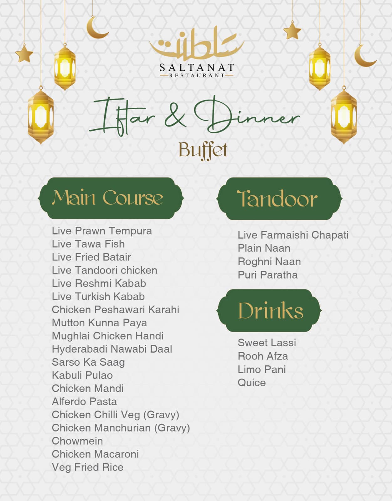 Iftar buffet in Karachi