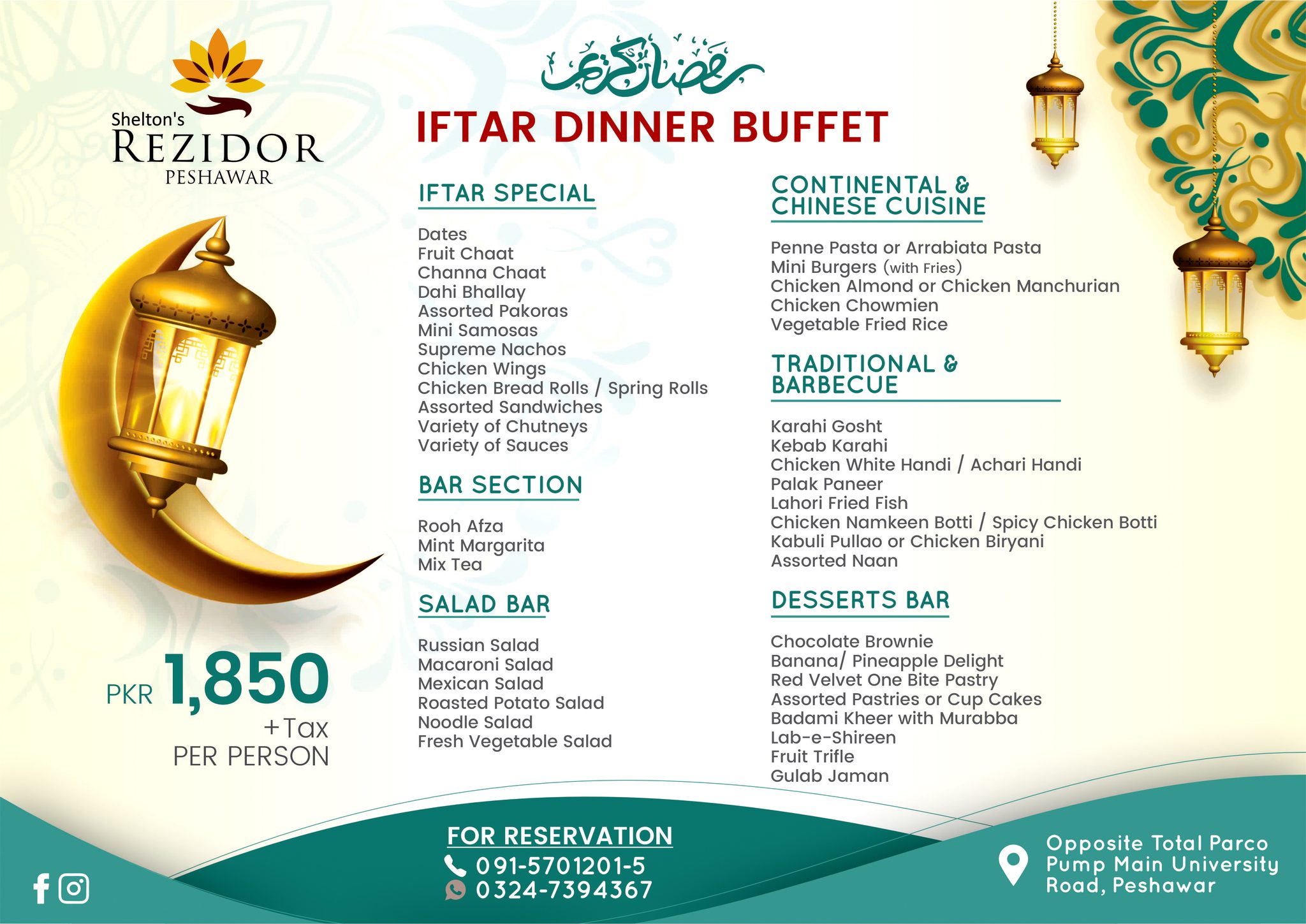 5 Best Iftar Buffet in Peshawar :Don't Just Break Your Fast!