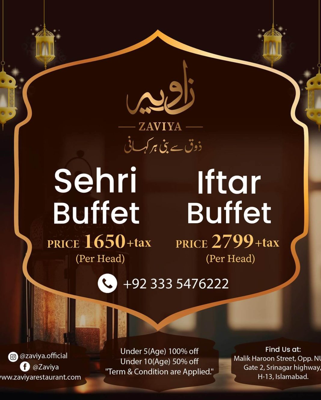 31 Best Iftar Buffet in Islamabad You Must Try This Ramadan!