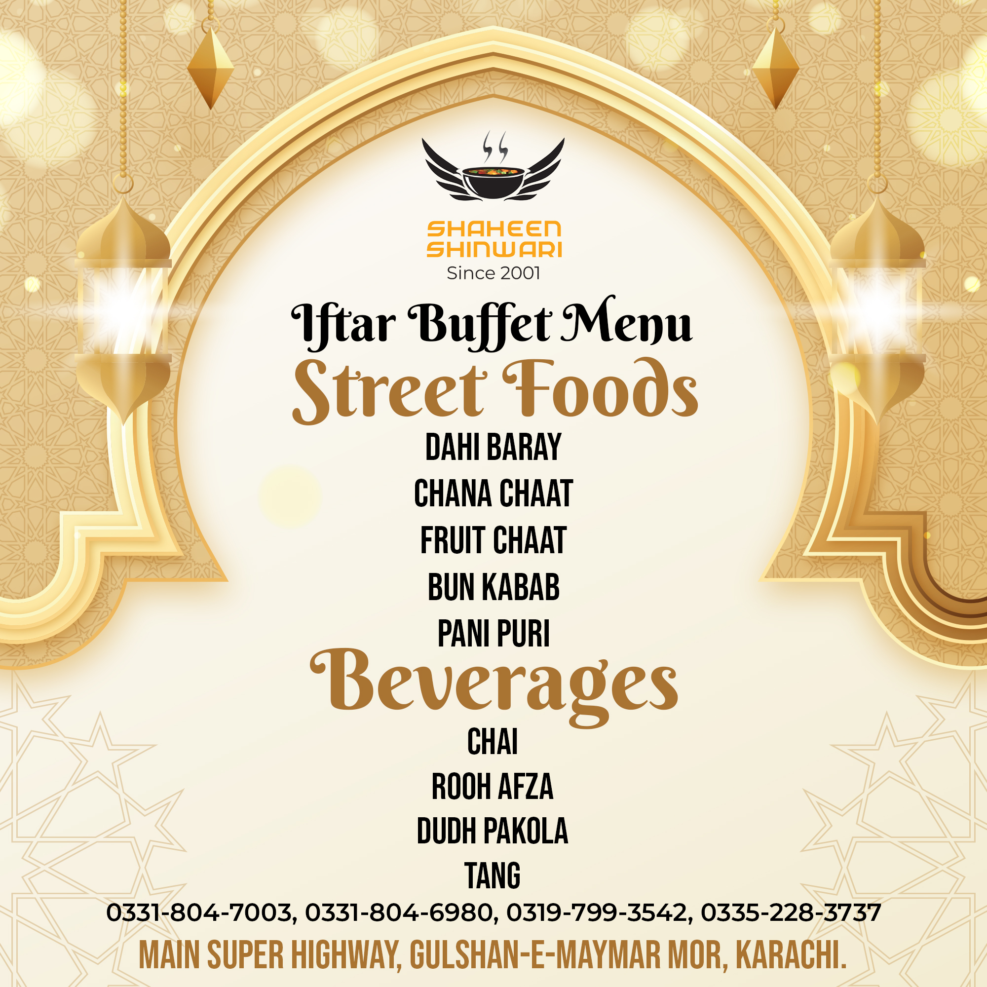 Iftar buffet in Karachi