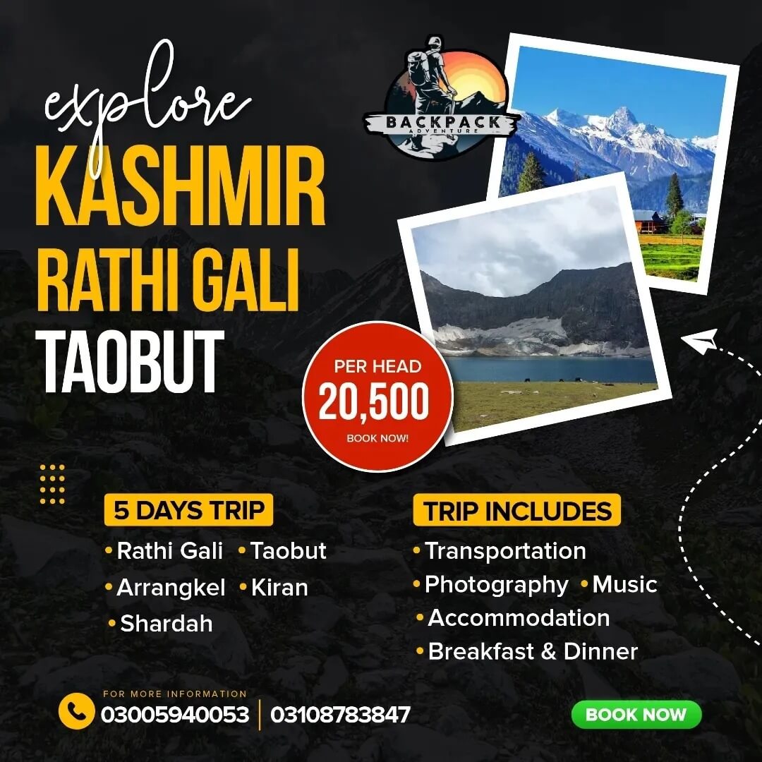 5 Day Trip To Kashmir Rathi Gali and Taobut