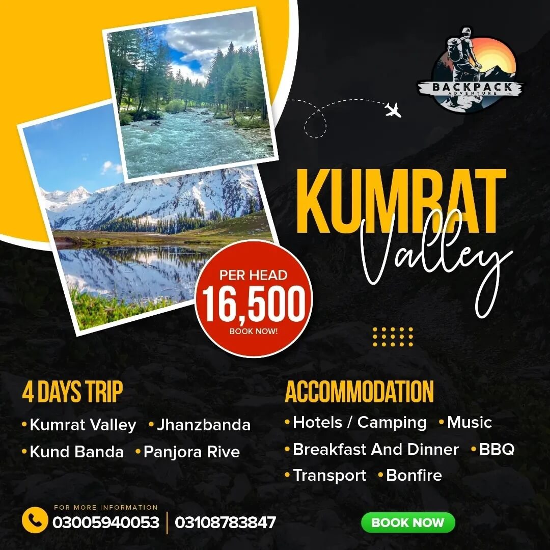 4 Day Trip To Kumrat Valley This Summer